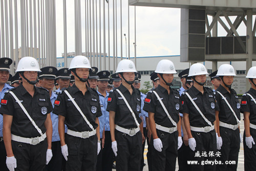 威遠東莞保安公司，因為專注所以專業(yè)！