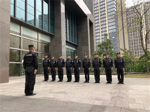 保安師怎么報(bào)考？報(bào)考條件是什么？