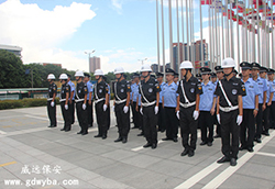 威遠(yuǎn)保安服務(wù)公司：做最好的自己，世界因你而美麗！