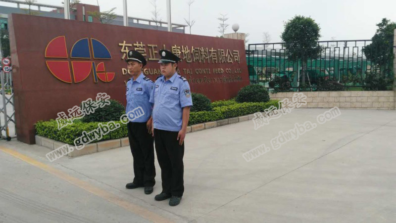 正大康地集團：“選擇威遠(yuǎn)，因為你們夠?qū)I(yè)，讓我放心”