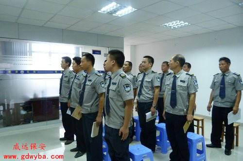 保安服務(wù)公司的要求包括哪些？