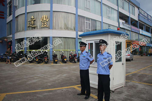 新保安隊(duì)長(zhǎng)上任，請(qǐng)避開(kāi)這“五忌”