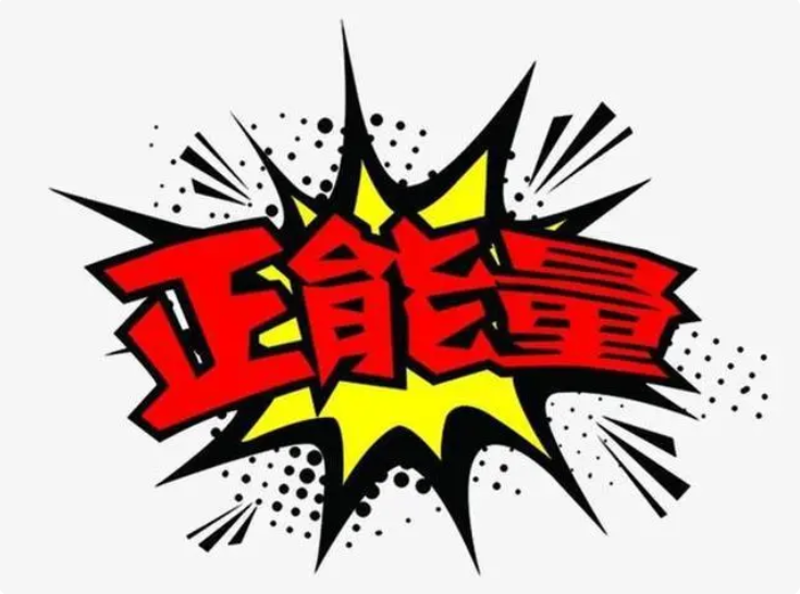 40年的不懈奮斗，書寫 “從保安員成長為公安英?！钡膫髌嫒松? title=