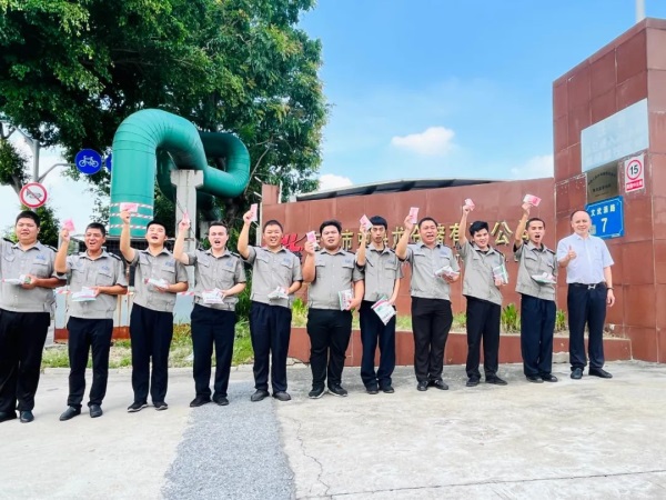 致敬高溫下的一線保安員！廣東威遠(yuǎn)保安積極開(kāi)展“高溫慰問(wèn)”活動(dòng)